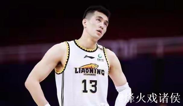 郭艾伦:合同没有给就签的 一些条件辽宁不接受