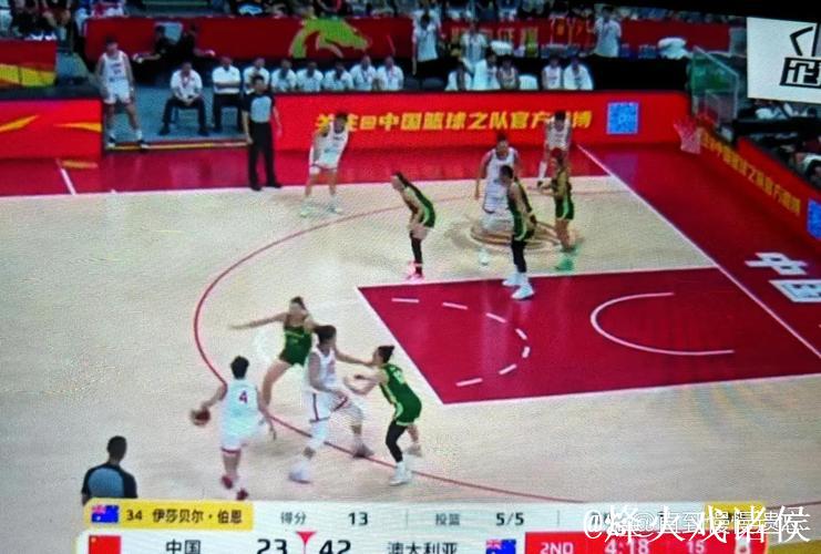 差距太大！中澳女篮罚球15比48 中国失误22次