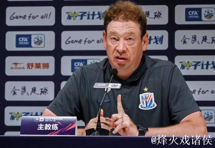 申花主教练斯卢茨基变了 变得喜欢赛中多换人了？