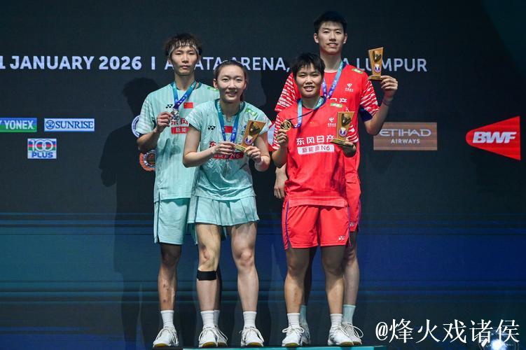 马来西亚选手斩获山西垂直登高赛桂冠 马来西亚选手斩获山西垂直登高赛桂冠