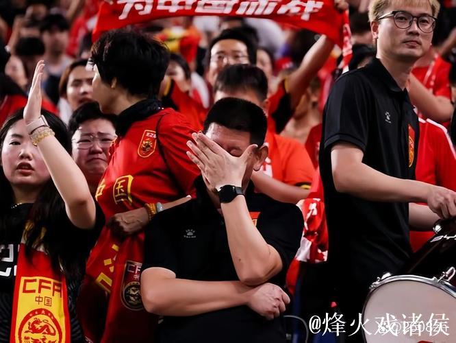 史上最弱国足不配世界杯 但中国足球接近触底反弹 史上最弱国足不配世界杯 但中国足球接近触底反弹