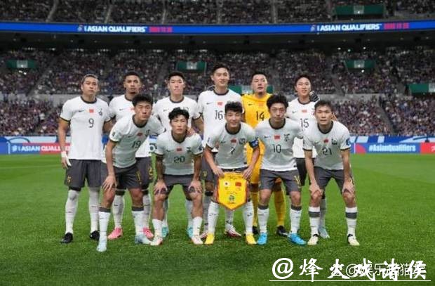 2026世界杯比分：令人难忘的高分对决